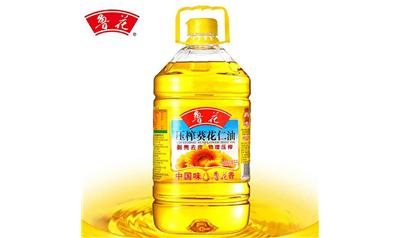 沐陽(yáng)魯花壓榨葵花仁油