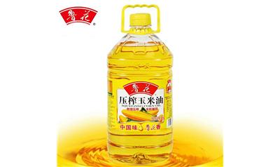 沐陽(yáng)魯花壓榨玉米油