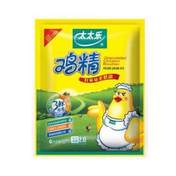 如何辨別學校食堂承包后是否被轉包