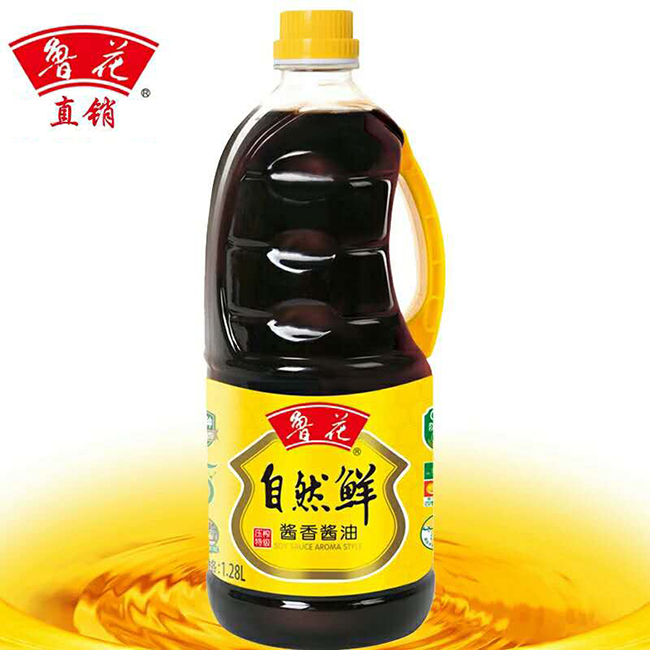 餐飲管理中餐飲質量是重中之重